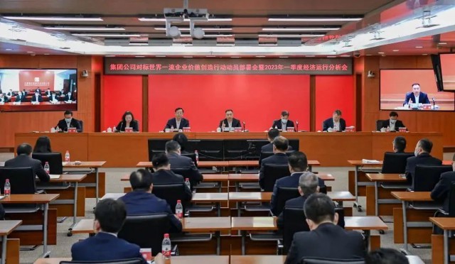 大唐集團(tuán)2023新能源計劃開工15.6GW、投產(chǎn)11.55GW