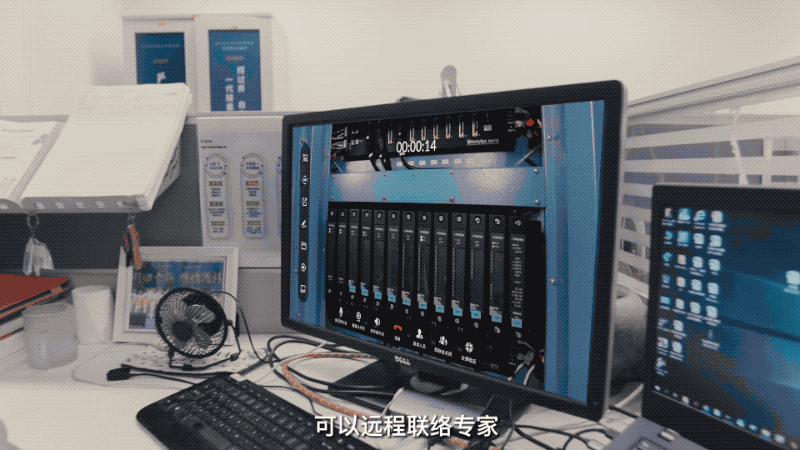 以“智”取勝，AR驅動智慧電廠實現(xiàn)電力革命