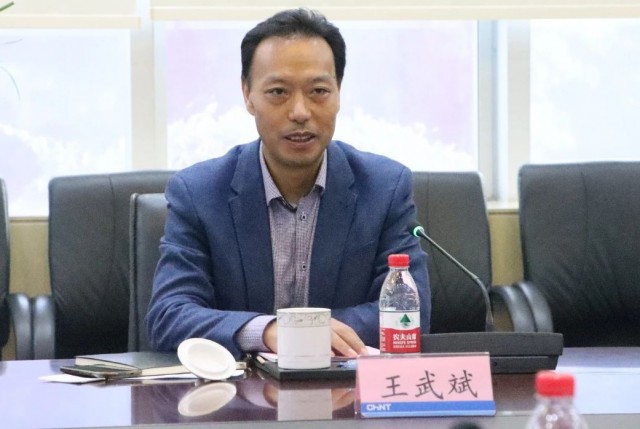 三峽集團(tuán)人事變動(dòng)，王武斌升任副總經(jīng)理