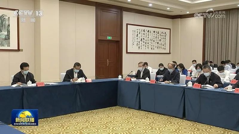 國(guó)家電網(wǎng)黨組書記、董事長(zhǎng)辛保安在部分中管金融企業(yè)和中管企業(yè)主題教育工作座談會(huì)上作交流發(fā)言