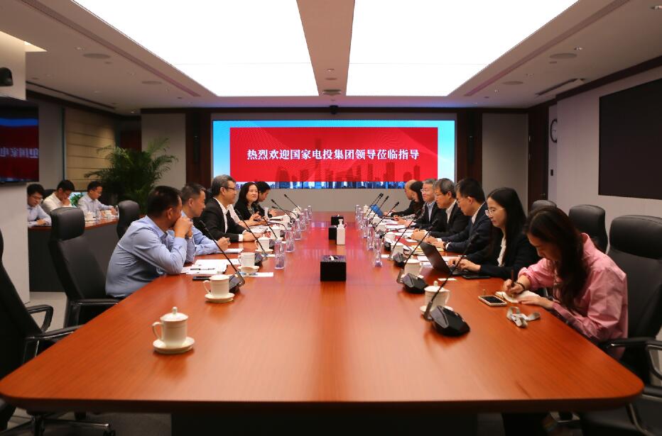 國家電投黨組書記、董事長錢智民與中信證券董事長張佑君會(huì)談