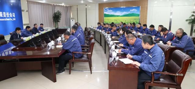 黃河水電董事長、黨委書記姚小彥出席大通發(fā)電公司干部大會
