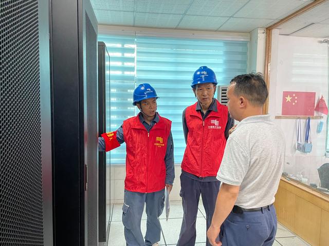 貴州荔波供電局提前檢查、周密部署，傾力“護(hù)航”高考用電