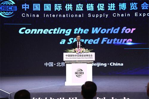 首屆鏈博會(huì)將在京舉辦，設(shè)置智能汽車(chē)鏈、清潔能源鏈等五大鏈條展區(qū)