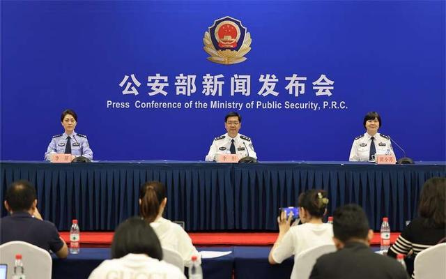 公安部：對非法侵入、控制、破壞計(jì)算機(jī)信息系統(tǒng)和竊取重要數(shù)據(jù)的行為零容忍