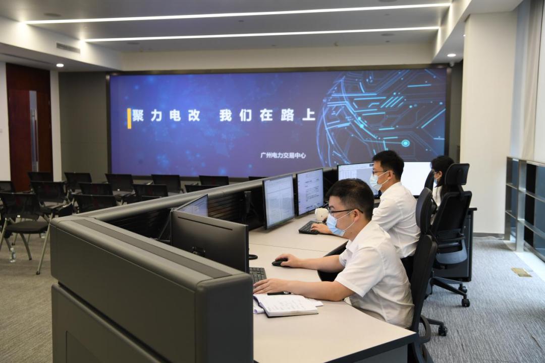 南方區(qū)域電力市場(chǎng)試運(yùn)行一周年，電力現(xiàn)貨交易年底將擴(kuò)至五省區(qū)