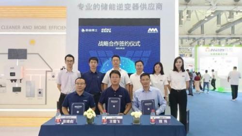 蜂巢能源、章魚博士與邁格瑞能簽署戰(zhàn)略合作協(xié)議
