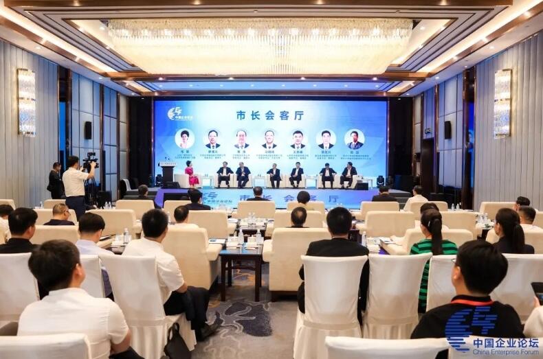 中國能建黨委副書記、工會(huì)主席馬明偉參加第六屆中國企業(yè)論壇