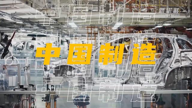 打卡全球貨架上的中國制造：中國品牌鋰電池加速“蓄能出?！? width=