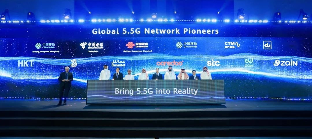 全球首波5G-Advanced網(wǎng)絡(luò)發(fā)布，開啟5G-A新時代