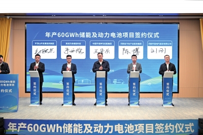 總投資100億，河南布局儲(chǔ)能、動(dòng)力電池