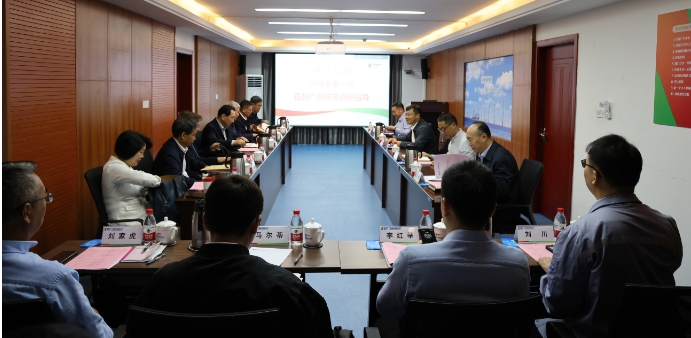 國家電投外部董事到廣西核電、廣西公司調研