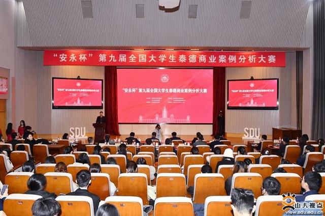 華為、五糧液等布局儲能行業(yè)有何深意?全國高校學子濟南“論見”