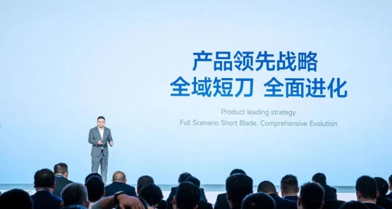蜂巢能源公開“領蜂2024”戰(zhàn)略，短刀電池成焦點
