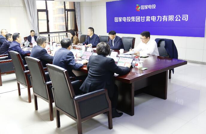 國家電投黨組成員、副總經(jīng)理徐樹彪到駐青、駐甘企業(yè)調(diào)研慰問
