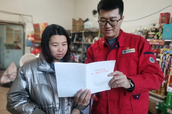 內(nèi)蒙古電力集團烏海供電公司聯(lián)合支部：蒙電愛心光明行，筑牢統(tǒng)一戰(zhàn)線