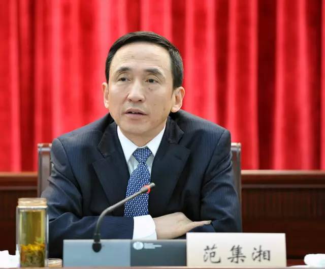 中國(guó)電建原董事長(zhǎng)、黨委副書(shū)記范集湘被查！