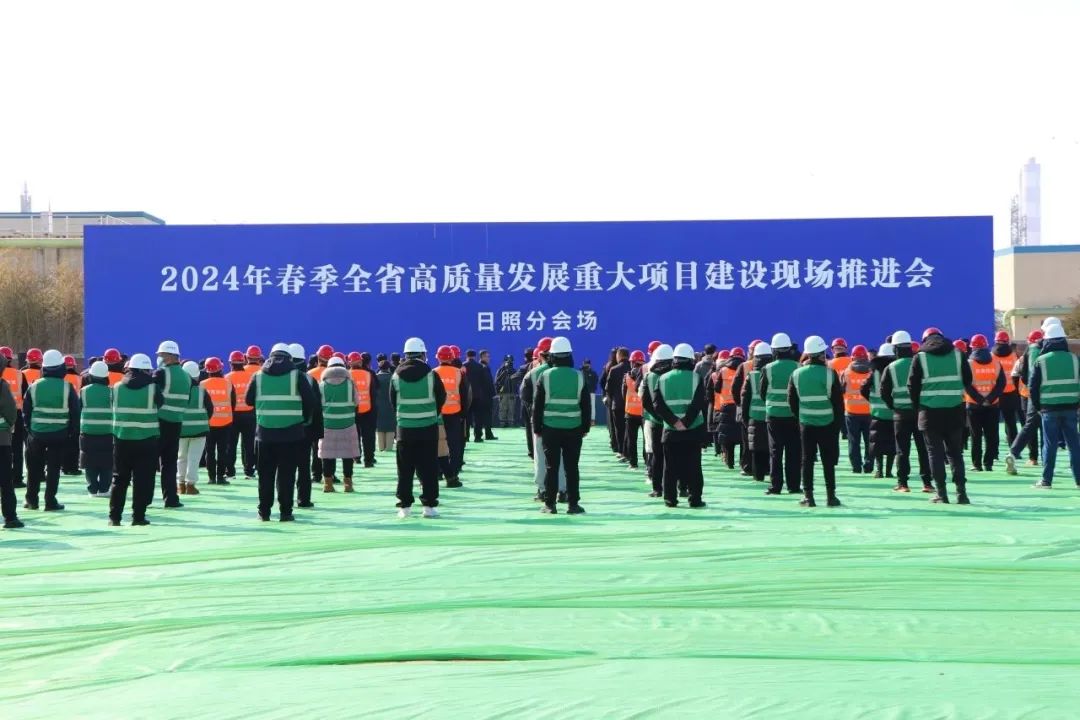 42億元！中船金馬綠色能源裝備制造項目開工