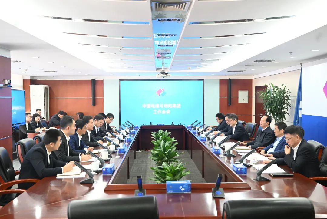 中國電建黨委書記、董事長丁焰章會見明陽集團黨委書記、董事長張傳衛(wèi)