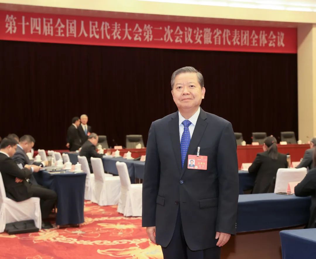 全國人大代表袁亮：加快綠色低碳技術(shù)攻關(guān)，推動(dòng)產(chǎn)業(yè)優(yōu)化升級