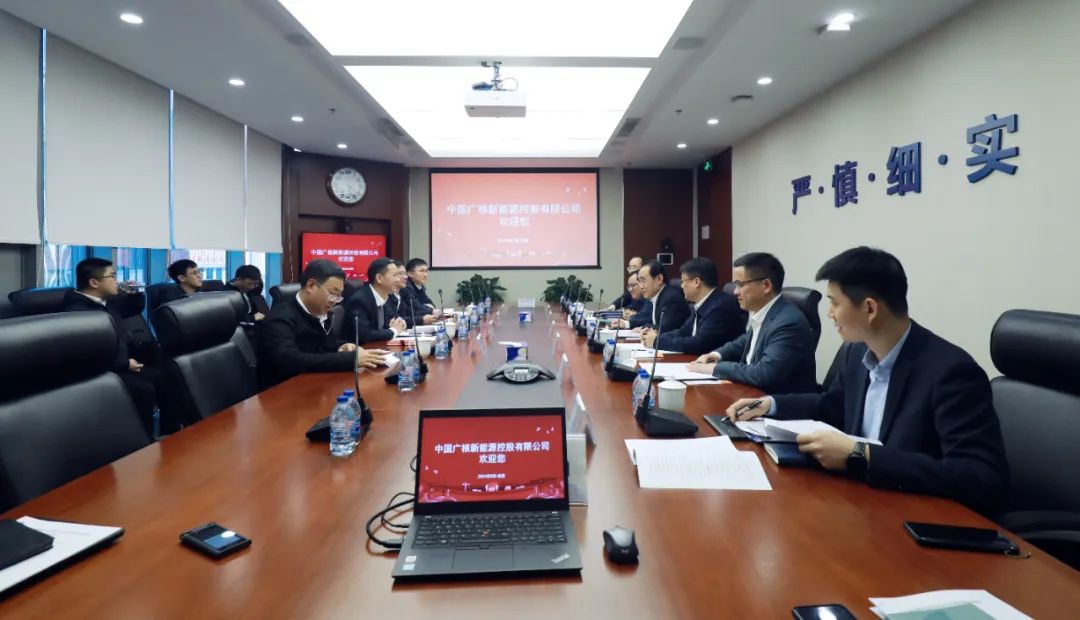 中廣核高層與全國人大代表、汕尾市委副書記、市長鄭海濤會談