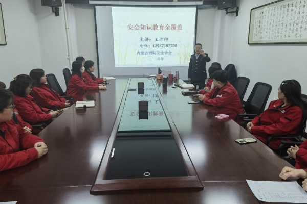 內(nèi)蒙古電力集團烏海千里山供電公司消防培訓(xùn)，筑牢安全“防火墻”