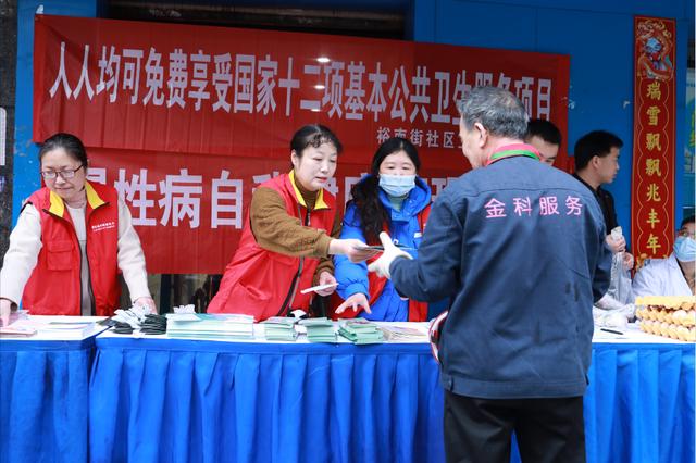 國網(wǎng)長沙供電公司開展“陽光計(jì)量，電力為民”主題活動(dòng)