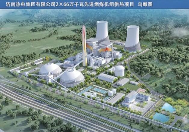 濟南建設26個重點項目，加快建設新型能源體系