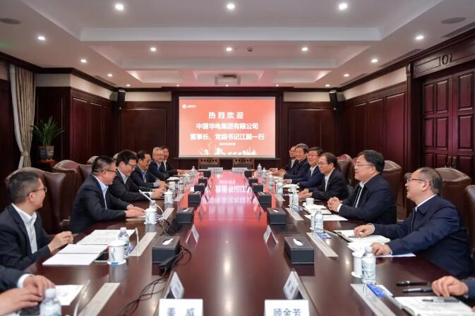 華電黨組書記、董事長江毅與上海電氣黨委書記、董事長吳磊舉行會(huì)談 并赴華電燃機(jī)公司調(diào)研