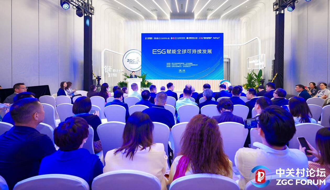 ESG與雙碳，正在中國企業(yè)實現(xiàn)管理融合