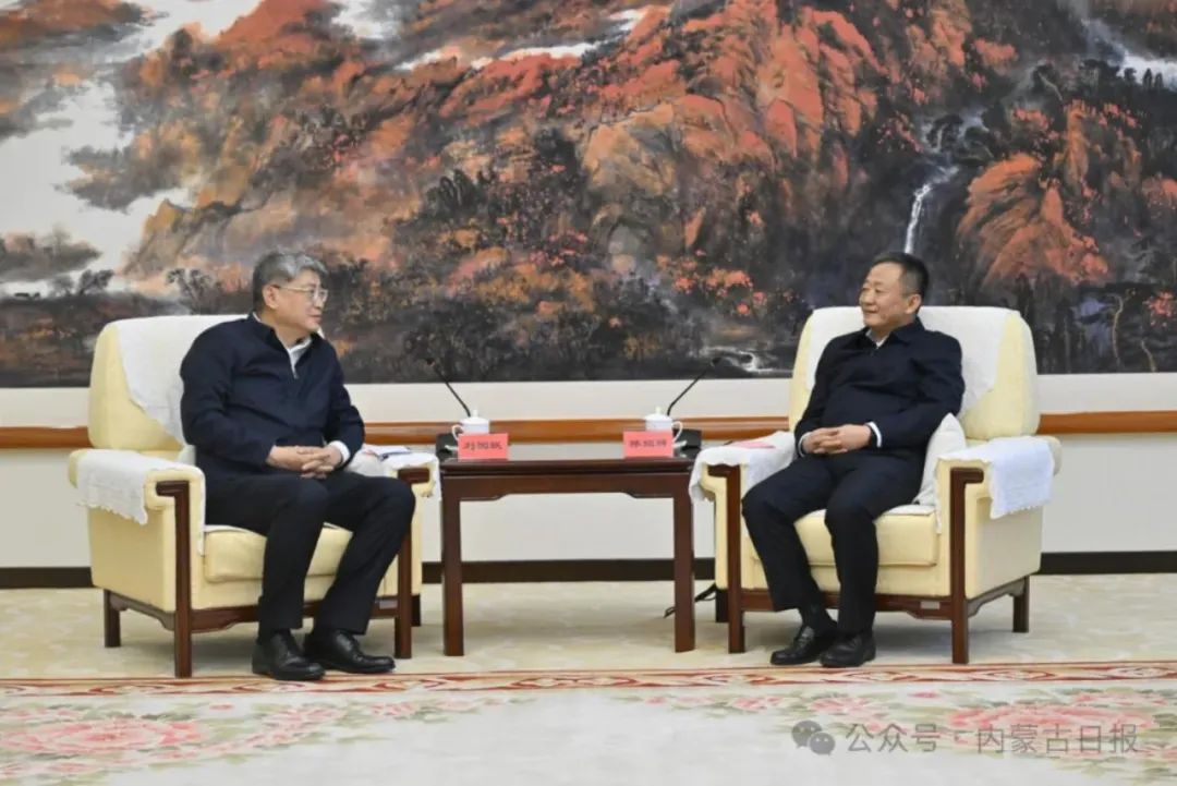 劉國躍、余兵拜會內(nèi)蒙古自治區(qū)主要領(lǐng)導(dǎo)