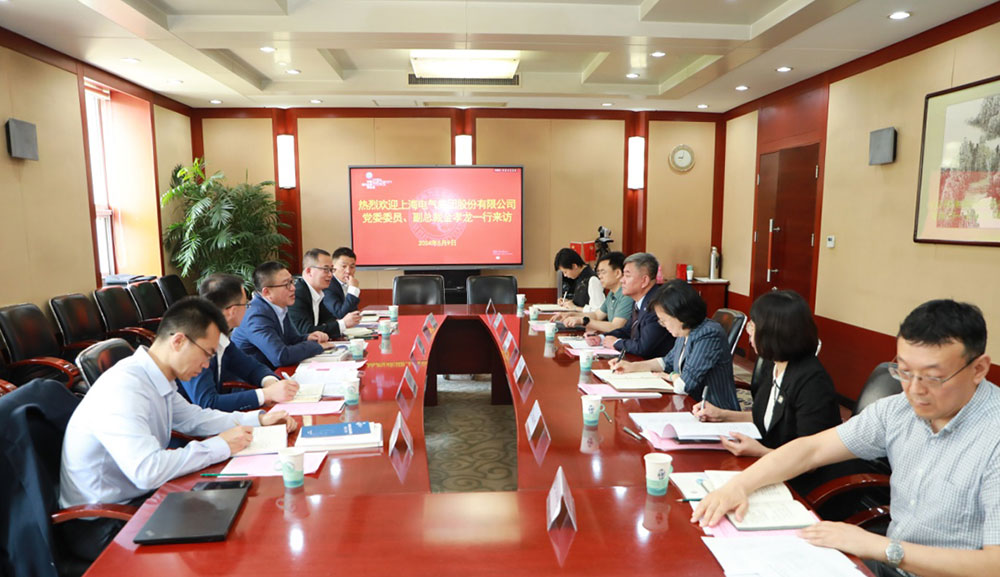 中電聯(lián)黨委委員、秘書長郝英杰會見上海電氣集團(tuán)黨委委員、副總裁金孝龍一行