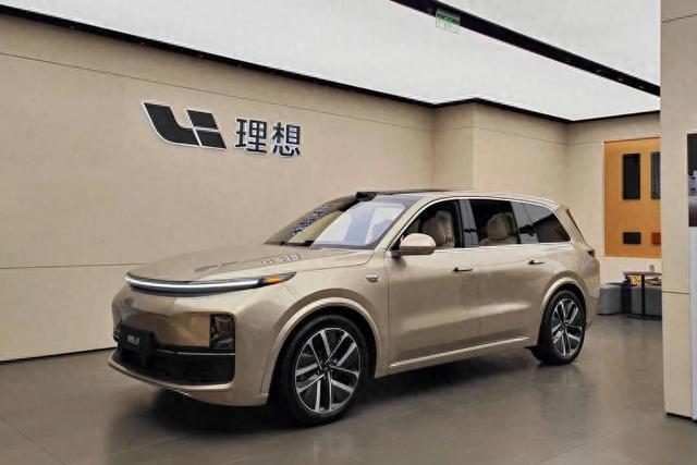 理想汽車，一天跌沒了400億