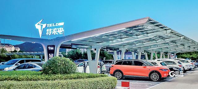 加速變革，新能源汽車或變“移動充電寶”