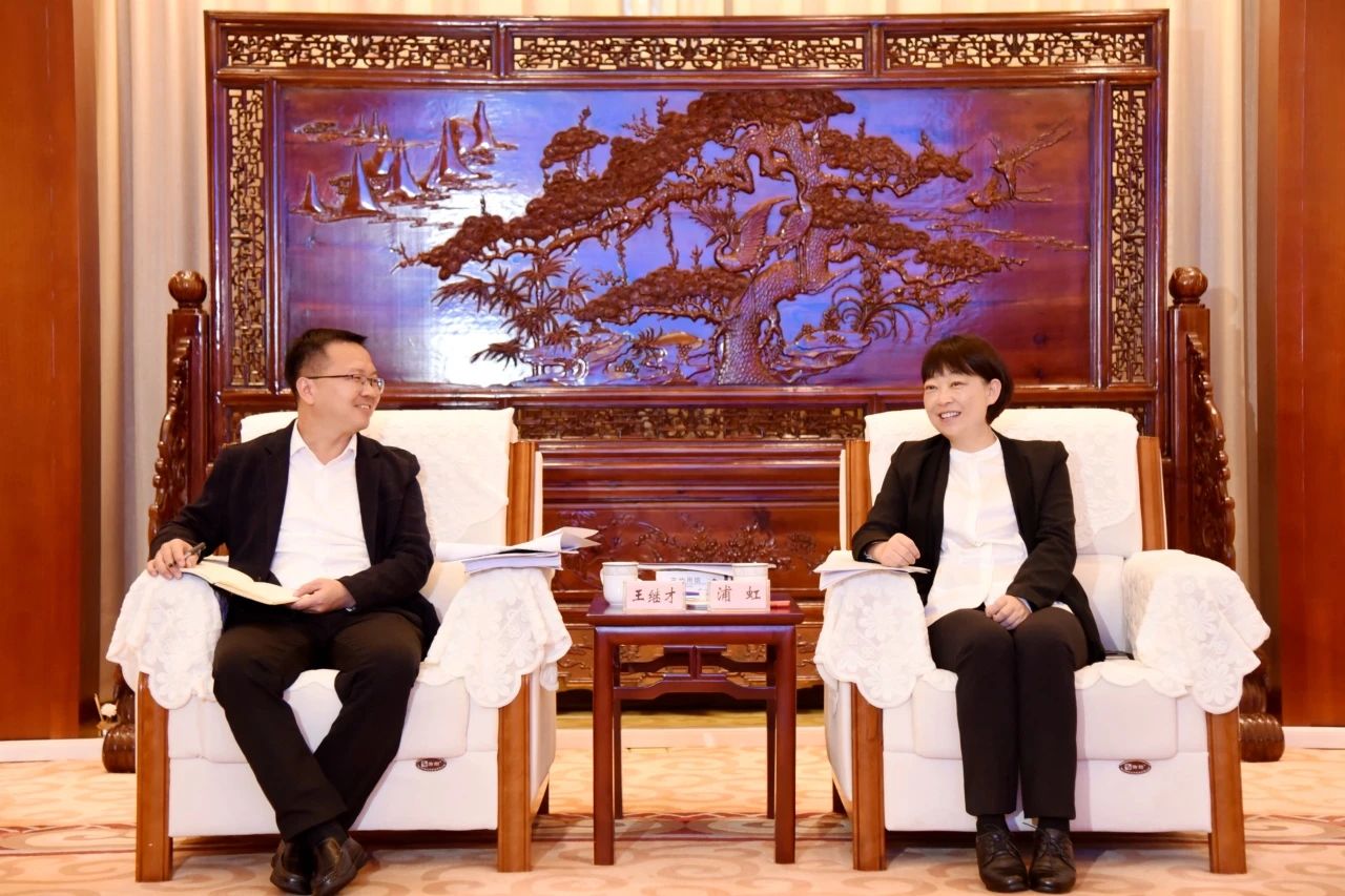 王繼才拜會(huì)麗江市委書記浦虹及市委副書記、市長(zhǎng)李剛
