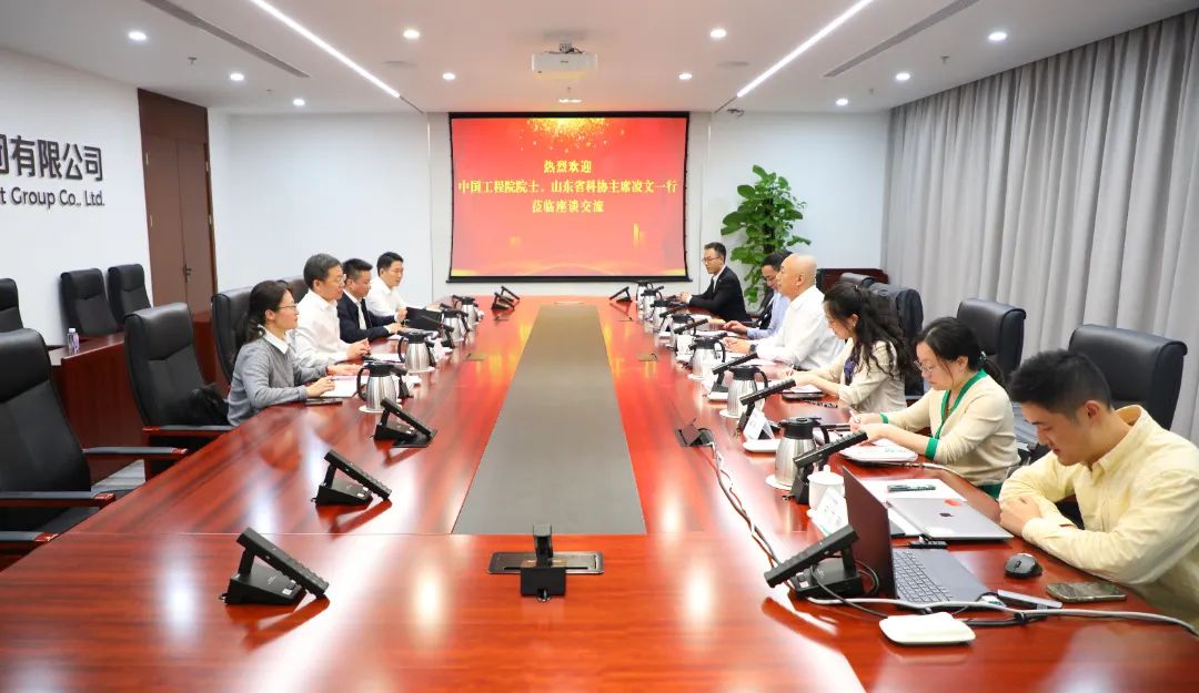 中國電氣裝備黨委書記、董事長李洪鳳會見中國工程院院士、山東省科協(xié)主席凌文