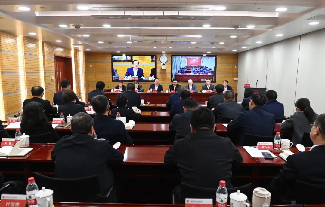 大唐國(guó)際發(fā)電公司召開(kāi)能源保供、提質(zhì)增效、改革創(chuàng)一流推進(jìn)會(huì)
