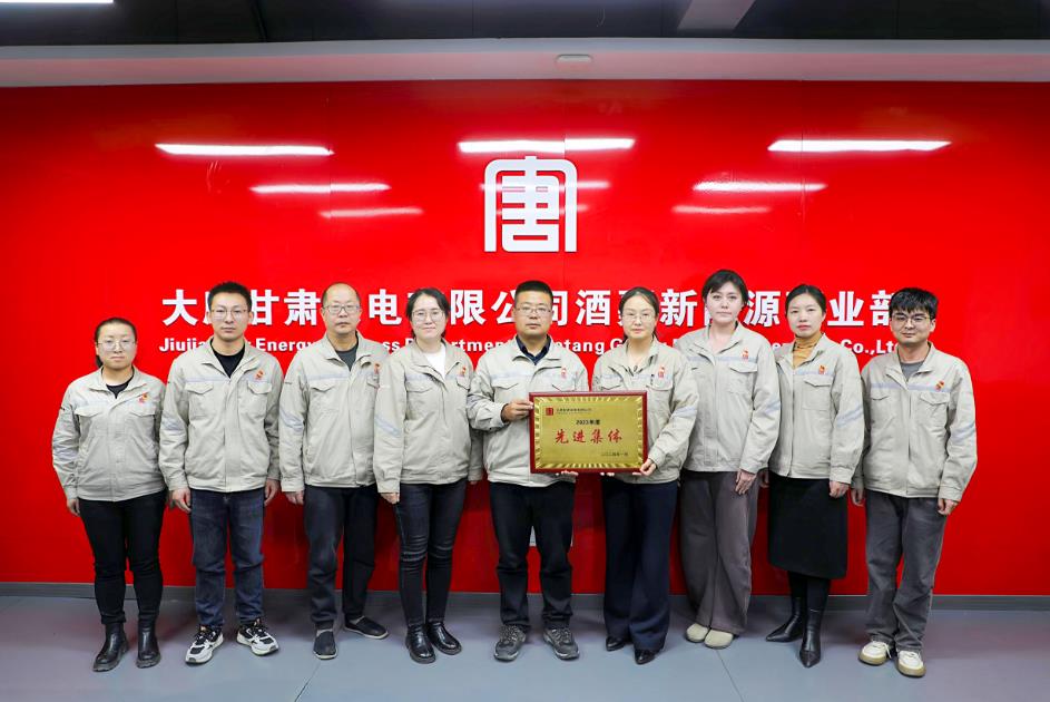 大唐河西公司“細”處降本，“實”處增效，促進量價“雙提升”