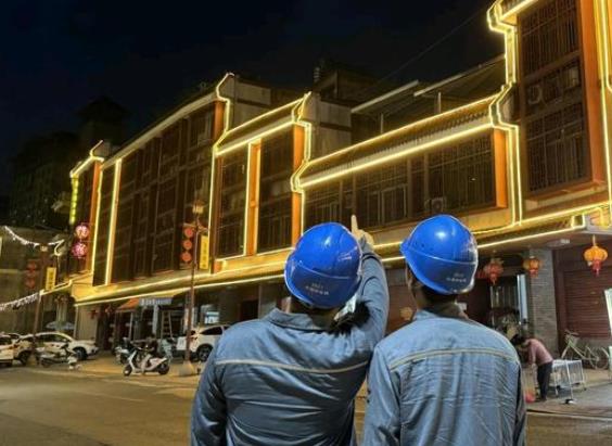 廣東梅州豐順供電局：電力賦能，老城煥發(fā)活力