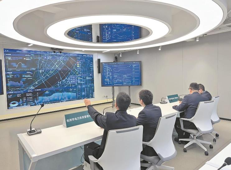 浙江杭州供電公司構(gòu)建以“算力、數(shù)力、智力、圖解力”為支撐的數(shù)字化服務(wù)體系