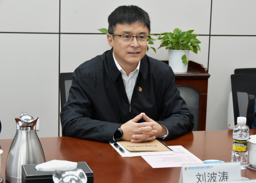劉波濤會見海口市委副秘書長、?？诮瓥|新區(qū)管理局黨委書記王明夫