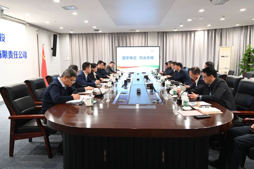 黃河公司姚小彥、于淼會(huì)見新疆能源化工黨委副書記、董事張瑋