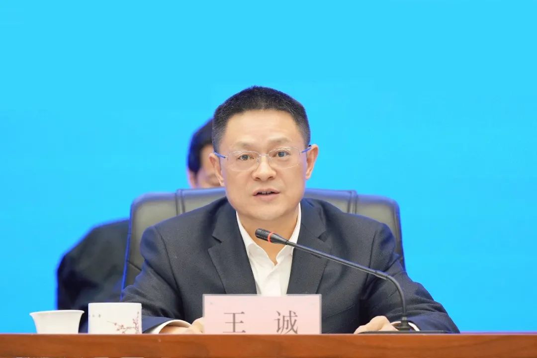 這一新成立能源集團(tuán)，董事長(zhǎng)、總經(jīng)理亮相