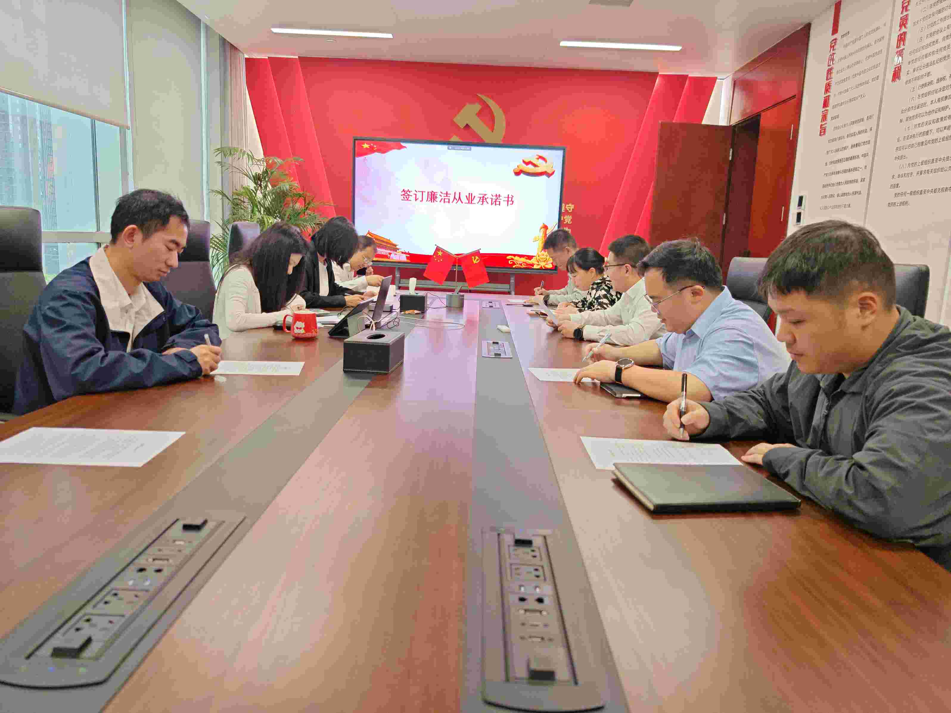 華潤電力江西公司開展違規(guī)關聯(lián)交易、投資入股、經(jīng)商辦企業(yè)問題專項排查